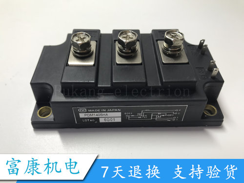 PDM1405H PDM1405HA PDM755HA PDMB100T6 原装全新模块现货