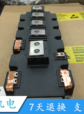 全新原装FF1400R17IP4 FF100R17IP4 FF1400R12IP4