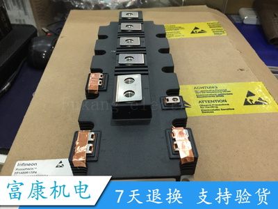 全新原装FF1400R17IP4 FF100R17IP4 FF1400R12IP4