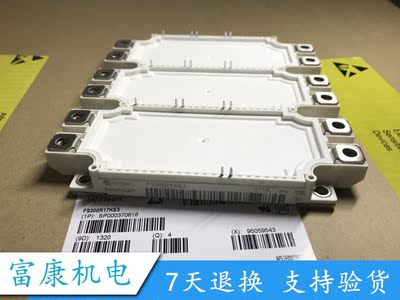 FS300R12KE3FS300R12KE4模块