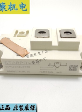 GD400SGX170C2S GD400SGL120C2S GD600SGY120C2S GD600SGY170C2S