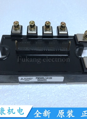 PM25RSB120 PM50RL1A120 PM100CLA060 PM75RLA120 PM75RL1A120 PM