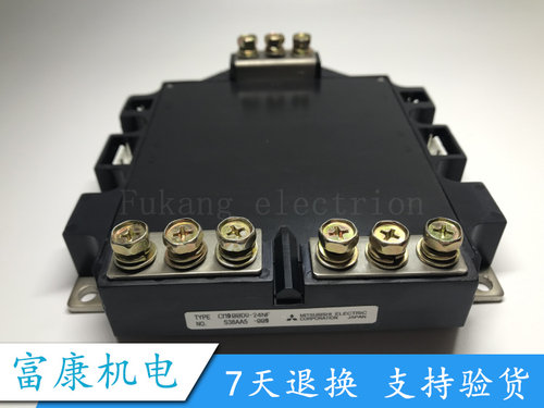 原装CM900DU-24NF CM1200HA-34H CM1400DU-24F CM1000DUC-34NF