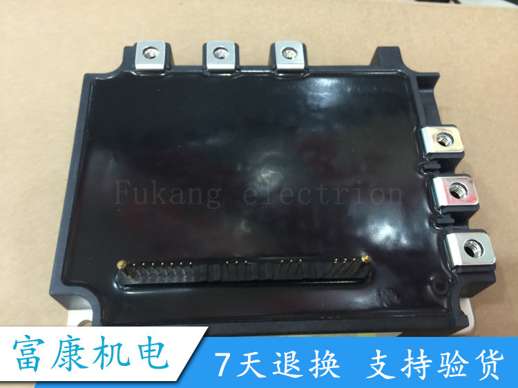 全新 电源模块 PM150RSE120