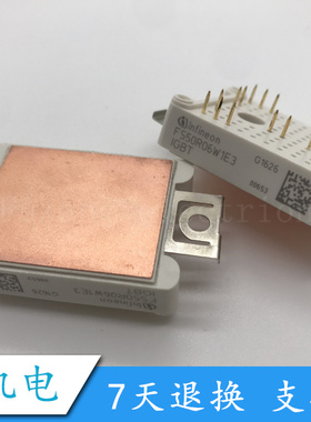 FS30R06W1E3_B11 FS30R06VE3 FS50R06W1E3