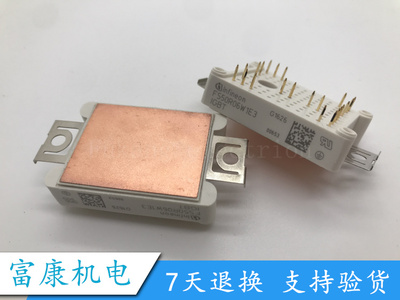 FS30R06W1E3_B11正品电子模块