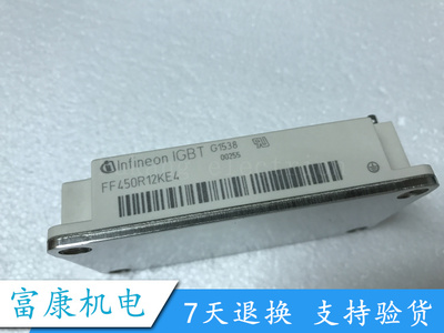 FF450R12KT4全新FF400R12KE4