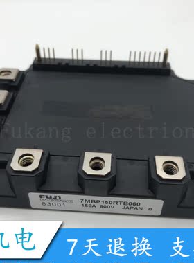 7MBP150RTA060 7MBP150RTC060 7MBP150RTB060 7MBP160RTA060