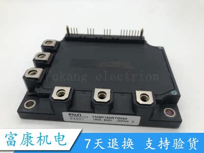 7MBP150RTA060 7MBP150RTC060 7MBP150RTB060 7MBP160RTA060