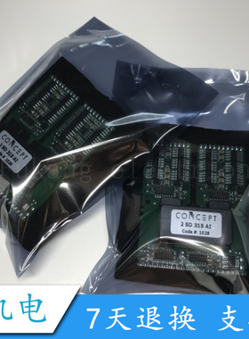 全新2SD315AI 2SD106AI 2SD300C17原装正品 质量保证