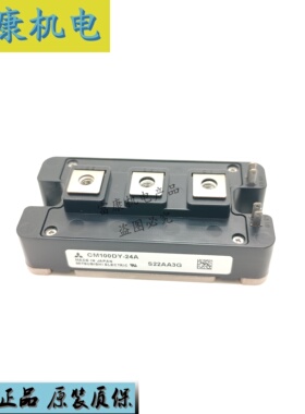CM100DY-24A 全新原装电源逆变模块 CM100DY-24NF 100A1200V