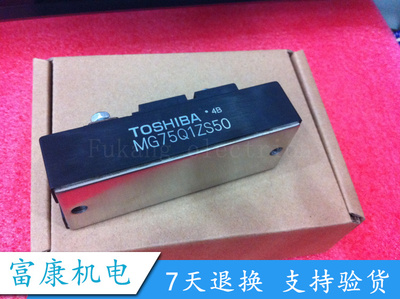 全新MG50Q1ZS50 MG75Q1ZS50 MG100Q2YS50 MG100J2YS40现货质保