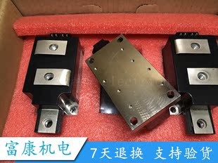 进口模块 TT250N16KOF TT285N16KOF TD285N18KOF 全新现货质保