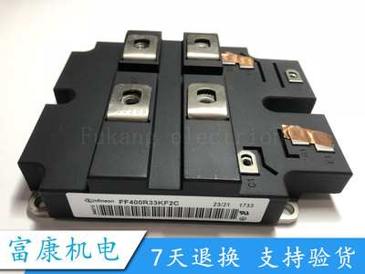 全新原装 FF400R33KF2 FF400R33KF2C CM400DY-66H