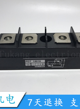 PDT15016 全新原装 进口现货