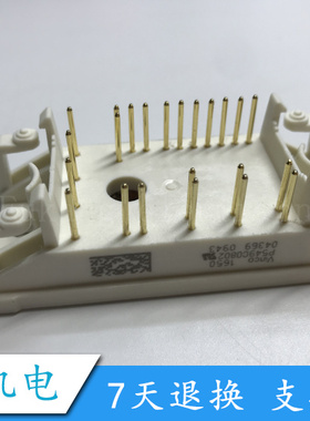 P549C08 P549C0801 P549C0802 P549C0803 P549C0853 549C0102 P54