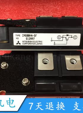 全新原装 特价  CM600HN-5F