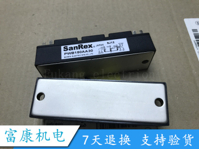 PWB150AA30 PWB200AA60全新功率电源模块 原装进口质量保证请