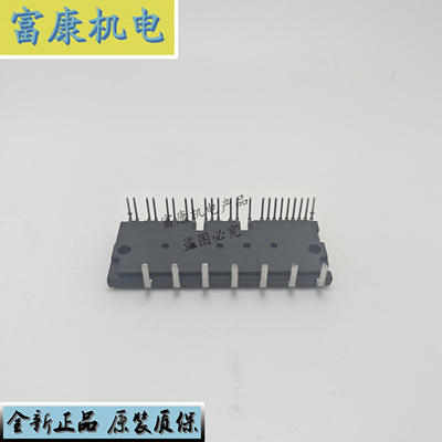 模块 PS21A79 PS22A78 PS22A79 PS21A7A PS22A72 PS22A74 PS22A76