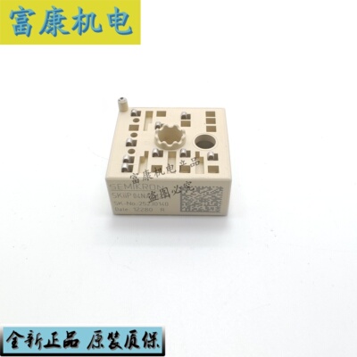 SKIIP04NAD12V1西门康一系列