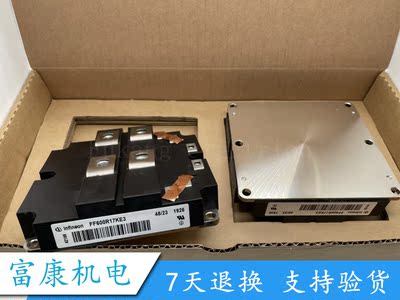 FF600R17KE3全新正品电子模块