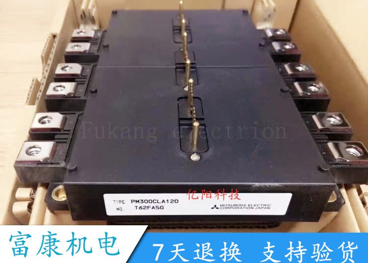 PM300CLA120 PM200CLA120 PM450CLA120 PM600CLA060 PM450CLA060