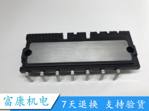 全新PS22A79 PS22A78-E PS22A76 PS22A74 PS21A79 PS21A7A