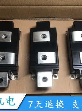 MCC501-16IO1 MCC501-16IO2 MCC501-16I02 全新