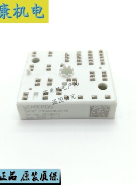 SKIIP31NAB063T21 SKIIP31NAB12T16 SKIIP32NAB12T10 31NAC12T42