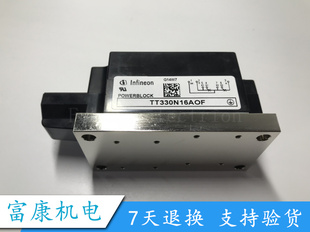 原装进口 可控硅模块 TT330N16AOF 大量现货
