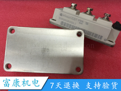 [全新] BSM300GB120DN2 BSM300GB120DLC 供应一系列原装