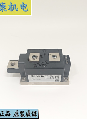 全新MCC312-16IO1  MCC312-18I01 MCC225-16IO1 MCC250 225-14IO1