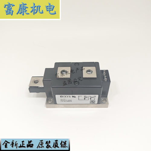 MCC312225255全新可控硅正品