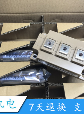 2MBI200VH-120-50 2MB1150VH-120-50 2MBI300VH-120-50原装正品