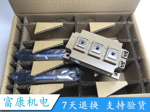 2MBI200VH-120全新正品富士电梯