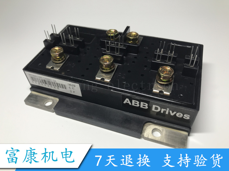 电梯模块大功率一系列都有