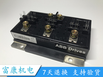 电梯模块大功率一系列都有