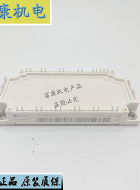 FP75R07N2E4 FP50R07N2E4 FP100R07N2E4 FP150R07N2E4 议价