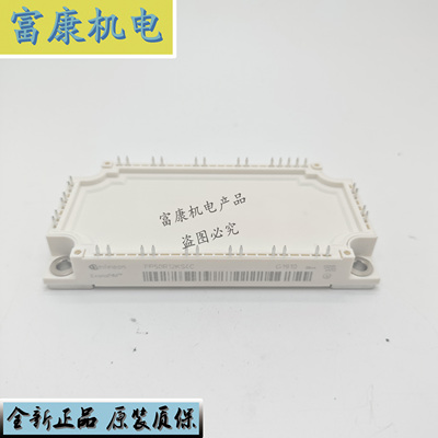 FP75R07N2E4 FP50R07N2E4 FP100R07N2E4 FP150R07N2E4 议价