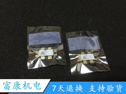 高频管 BLF278