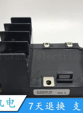 CLK70AA160 现货出售，质量保证