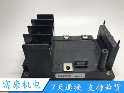 CLK70AA160 现货出售，质量保证