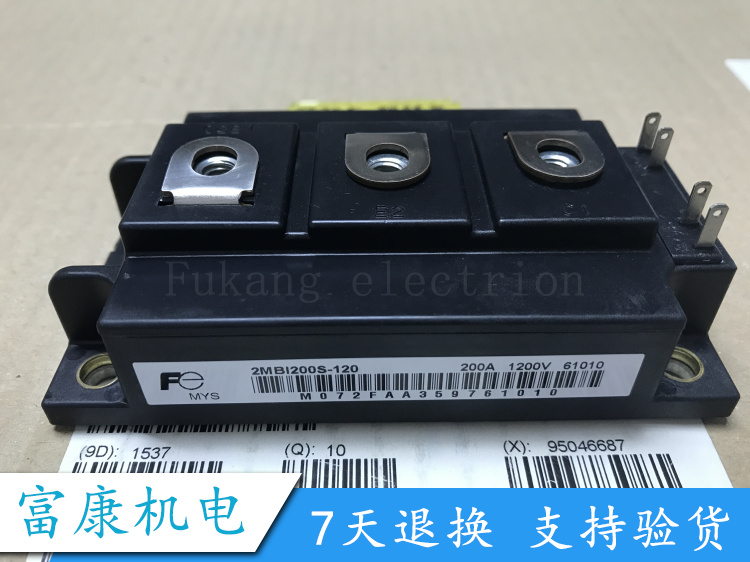 电梯使用模块，高压高频200S