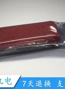 全新 DP25F1200T101623 DP15F1200T101623现货供应 质量保证