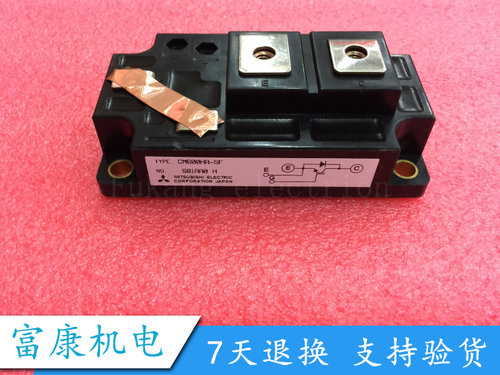 原装进口 模块全新 CM600HA-5F CM450HA-5F CM600HN-5F