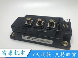 PM400DHA060 PM400DHA060-1 原装拆机 品质保证