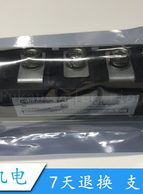 全新TD140N18KOF TD140N20KOF TD140N22KOF现货供应质量保证