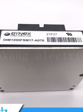 DIM1200FSM17-A076 DIM1200ESM33-A IGBT 模块