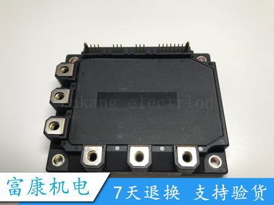 7MBP150RF060-01 A50L-0001-0436  6mbp160vca060-51