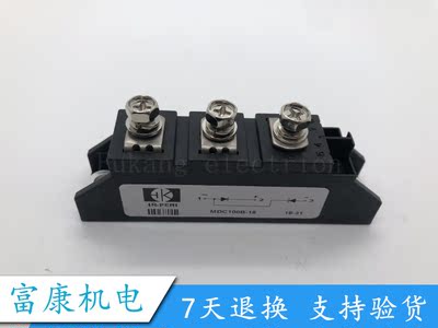 MDC100B-16全新正品电子模块
